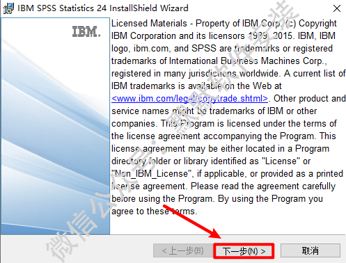 SPSS 24统计分析软件简体中文版安装包下载和破解激活安装教程插图2