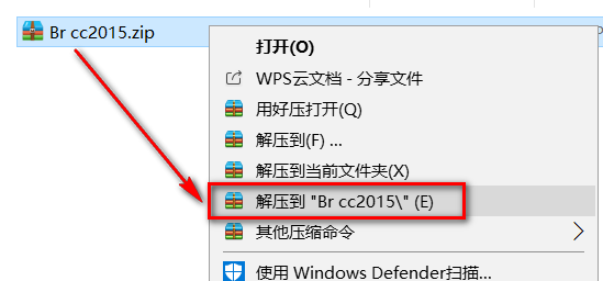 Bridge CC 2015简体中文软件安装包免费下载和安装教程插图
