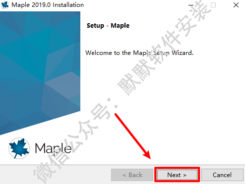 Maple 2019数学科学计算软件安装包下载和破解激活安装教程插图3