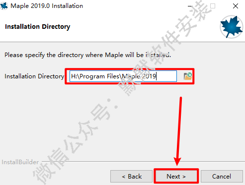 Maple 2019数学科学计算软件安装包下载和破解激活安装教程插图5