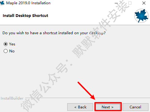 Maple 2019数学科学计算软件安装包下载和破解激活安装教程插图7