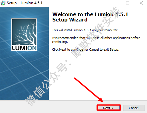 Lumion 4.5可视化渲染软件安装包下载和安装破解教程插图3