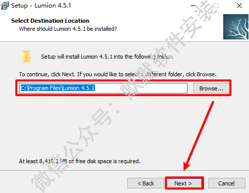Lumion 4.5可视化渲染软件安装包下载和安装破解教程插图4