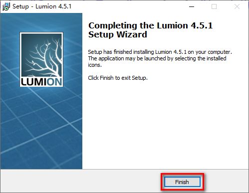 Lumion 4.5可视化渲染软件安装包下载和安装破解教程插图7