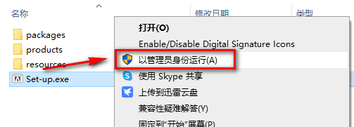 Adobe Dimension (Dn) 2021简体中文版安装包下和一键安装免激活 – 下载插图2