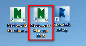 Autodesk Navisworks 2015三维设计模型工具软件安装包下载和图文安装破解教程插图10