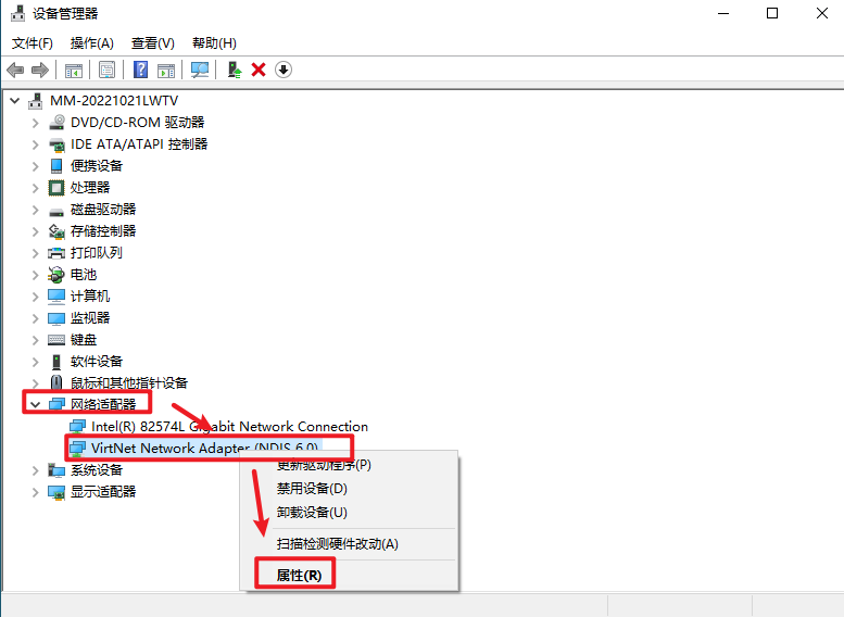 CATIA P3 V5-6R2020产品设计工程软件安装包高速下载和破解版安装教程插图13