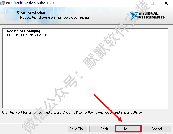 Multisim 13.0数字电路板仿真工具软件下载与安装教程插图14