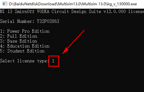 Multisim 13.0数字电路板仿真工具软件下载与安装教程插图19