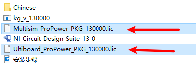 Multisim 13.0数字电路板仿真工具软件下载与安装教程插图20