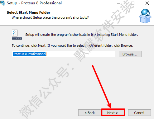 Proteus 8.9电路仿真工具软件安装包高速下载和图文破解安装教程插图3