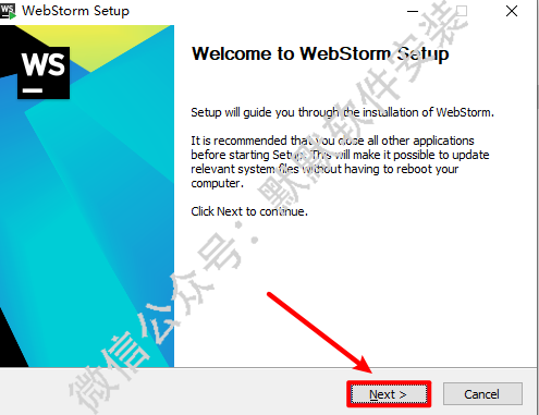 WebStrom 2017 Web前端开发安装包高速下载与图文破解安装教程插图2
