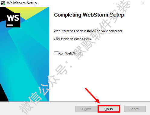 WebStrom 2017 Web前端开发安装包高速下载与图文破解安装教程插图7