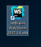 WebStrom 2017 Web前端开发安装包高速下载与图文破解安装教程插图16
