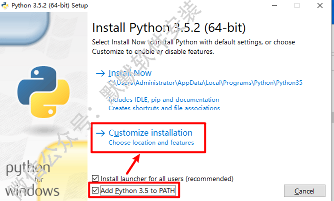 Python 3.5.2安装包下载和图文安装教程插图2