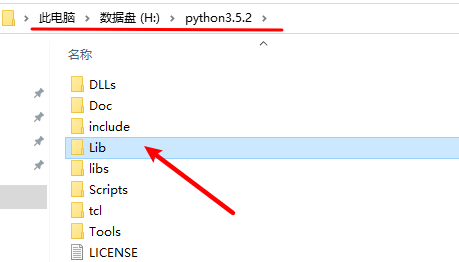 Python 3.5.2安装包下载和图文安装教程插图8