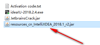 IntelliJ IDEA 2018开发工具安装包下载和安装激活教程插图40