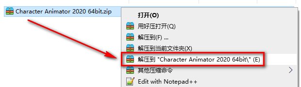 Character Animator（Ch） 2020动画应用软件安装包下载与图文安装教程插图