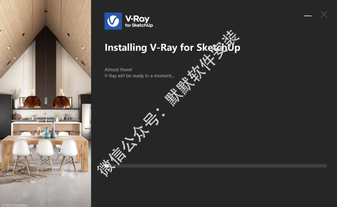 VRay 5.2 for SketchUp草图大师渲染器安装包高速下载与破解版图文安装教程插图6