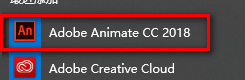 Animate CC （AN）2018网页设计软件安装包下载和安装破解激活教程插图12