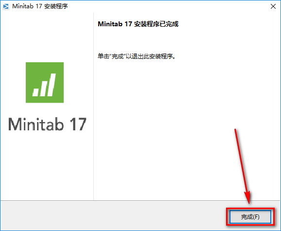 Minitab 17可视化统计分析软件安装包下载和激活教程插图10