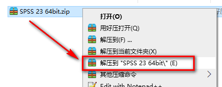 SPSS 23统计分析软件安装包高速下载和图文激活安装教程插图