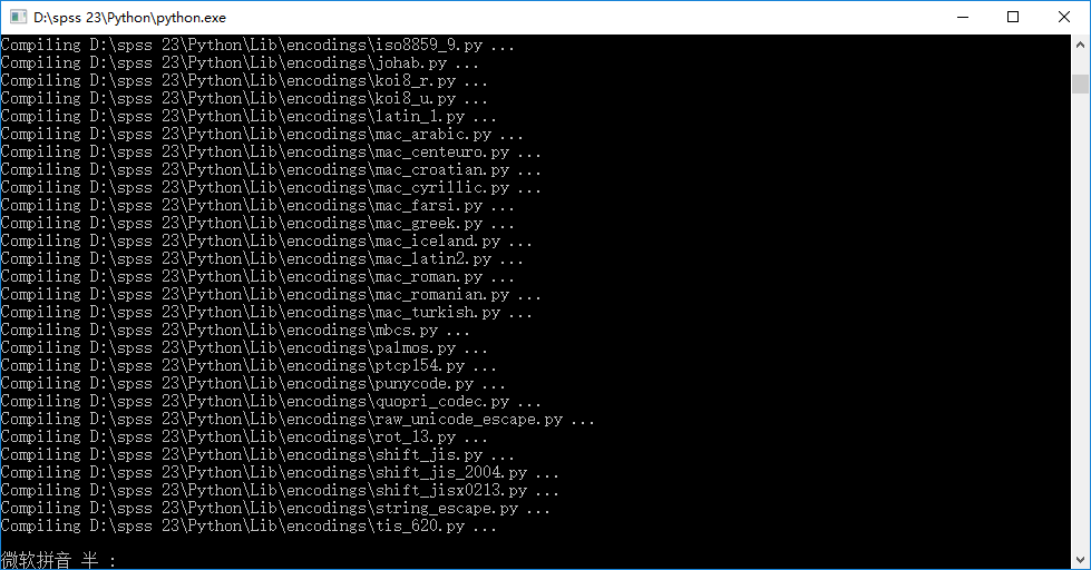 SPSS 23统计分析软件安装包高速下载和图文激活安装教程插图14