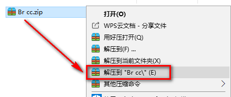 Bridge CC文件图片管理工具安装包高速下载和图文激活教程插图