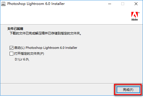 Lightroom CC 6.0摄影后期处理软件安装包高速下载和图文激活教程插图5