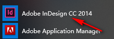 InDesign CC2014排版设计软件安装包高速下载和安装激活教程插图16