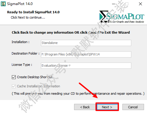 Sigmaplot 14.0数据分析绘图软件安装包高速下载及破解版安装教程插图8