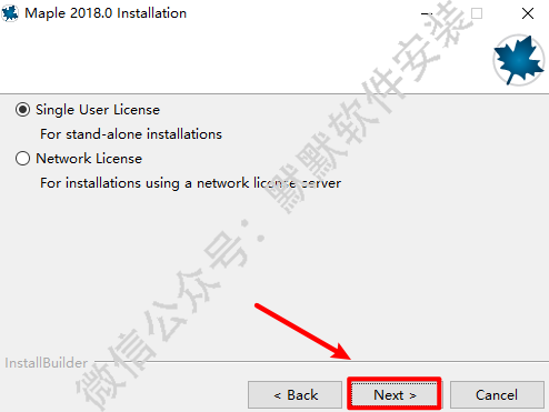 Maple 2018数学和工程计算工具安装包高速下载Maple 2018图文激活安装教程插图8