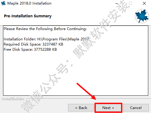 Maple 2018数学和工程计算工具安装包高速下载Maple 2018图文激活安装教程插图10