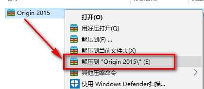 Origin 2015科研绘图软件安装包高速下载Origin 2015图文破解版安装教程插图