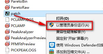 Origin 2015科研绘图软件安装包高速下载Origin 2015图文破解版安装教程插图18