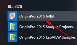 Origin 2015科研绘图软件安装包高速下载Origin 2015图文破解版安装教程插图21