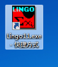 Lingo 11.0运筹优化问题求解工具安装包下载Lingo 11.0破解版图文安装教程插图2