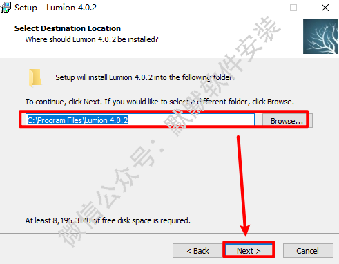 Lumion 4.0三维渲染软件安装包高速下载Lumion 4.0破解版图文安装教程插图4