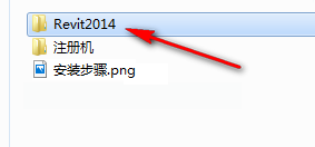 Revit 2014安装教程建筑信息模型(BIM)安装包高速下载Revit 2014破解版图文安装教程插图1