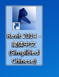 Revit 2014安装教程建筑信息模型(BIM)安装包高速下载Revit 2014破解版图文安装教程插图9