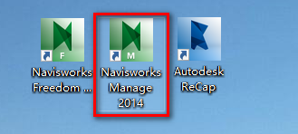 Autodesk Navisworks 2014建筑信息模型(BIM)安装包高速下载Navisworks 2014图文安装教程插图10