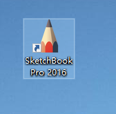 SketchBook 2016自然画图软件安装包高速下载SketchBook 2016破解版图文安装教程插图9