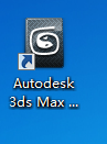 3Ds max2012三维动画软件安装包高速下载3Ds max2012破解版图文安装教程插图9