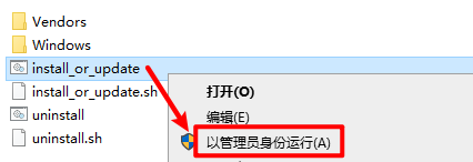 UG NX1872三维设计软件安装包高速下载UG破解版图文安装教程插图7