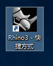Rhino犀牛3.0三维建模工具软件安装包高速下载Rhino犀牛3.0图文安装教程插图4