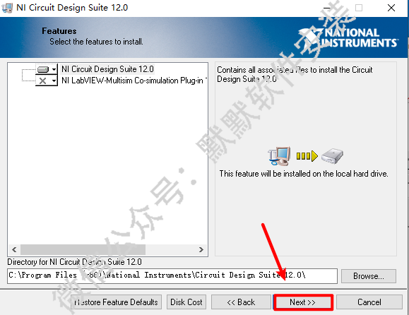 Multisim 12.0电路仿真工具软件安装包高速下载Multisim 12.0破解版图文安装教程插图10