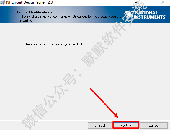 Multisim 12.0电路仿真工具软件安装包高速下载Multisim 12.0破解版图文安装教程插图12