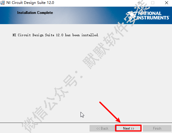 Multisim 12.0电路仿真工具软件安装包高速下载Multisim 12.0破解版图文安装教程插图16