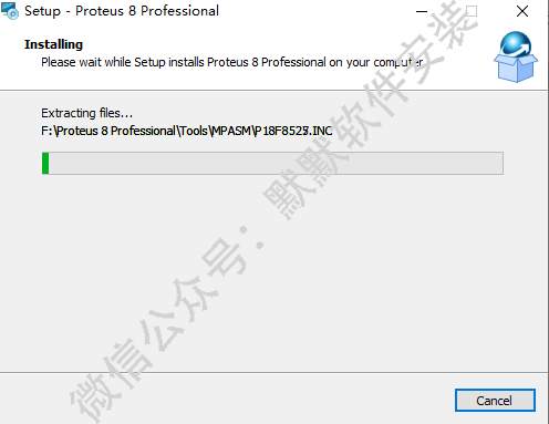 Proteus 8.6单片机仿真软件安装包高速下载Proteus 8.6破解版图文安装教程插图4