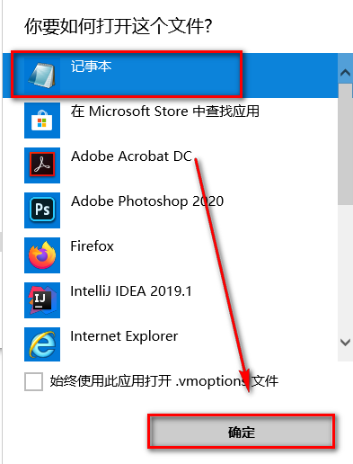 WebStrom 2016开发工具JavaScript开发工具安装包下载Web开发软件图文安装教程插图12